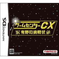 �Q�[���Z���^�[cx �|�L��̒����|