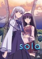 Sola Vol.5