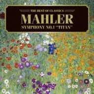 Mahler: Symphony No.1 `titan`