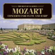 モーツァルト（1756-1791）/Flute Concerto.1 Flute ＆ Harp： Gallois(Fl)andreasson / Swedish Co