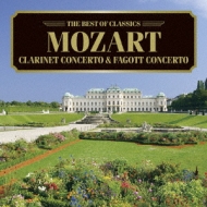 モーツァルト（1756-1791）/Clarinet Concerto Bassoon Concerto： Ottensamer(Cl) Turnovsky(Fg) Wildner / Vienna