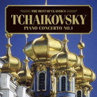 㥤ե1840-1893/Piano Concerto.1 Scherbakov(P) Yablonsky / Russian Po