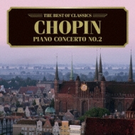 Chopin: Piano Concerto No.2