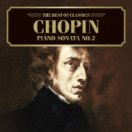 ショパン (1810-1849)/Piano Sonata.2 Etc： Biret