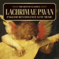 Lachrimae Pavan -English Renaissance Lute Music