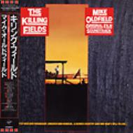 The Killing Fields Original Film Soundtrack