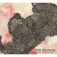 To Kill A Petty Bourgeoisie/Patron