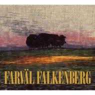 Farval Falkenberg