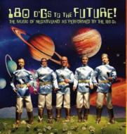 Negativland / 180 Gs/180 D'gs To The Future