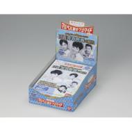 ���a�̕�΃V���[�Y �}���x�����̃v���}�C�h Vol.1 �`���� �t�f��̎���