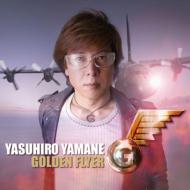 /Golden Flyer