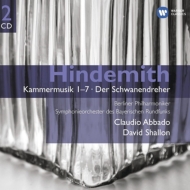ヒンデミット（1895-1963）/Kammermusik 1-7 ： Abbado / Bpo +der Schwanendreher： T. zimmermann