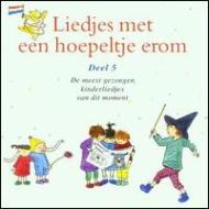 Various/Liedjes Met Een Hoepeltje Erom Deel Vol.1