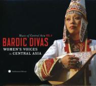 Various/Music Of Central Asian Vol.4 Bardic Divas (+dvd)