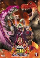 Kodai Ouja Kyouryu King D Kids Adventure 6