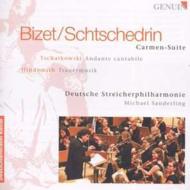 ɥ󡢥ǥ1932-/Carmen Suite M. sanderling / Deutsche Streicher Po +hindemith Tchaikovsky
