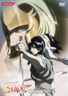 Koutetsu Sangokushi Vol.6