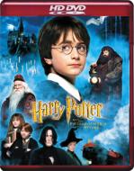 Harry Potter And The Philosophers Stone