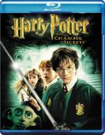 Harry Potter And The Chamber Of Secrets