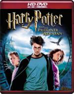 Harry Potter And The Prizoner Of Azkaban