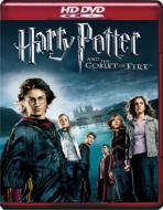 Harry Potter And The Goblet Of Fire