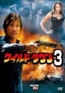 Walking Tall Love Justice