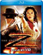 The Legend Of Zorro
