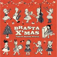 Brasta X`mas