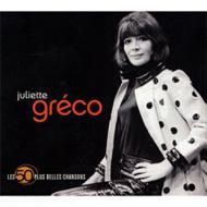 Juliette Greco/Les 50 Plus Belles Chansons (Ltd)