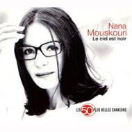 Nana Mouskouri/Les 50 Plus Belles Chansons (Ltd)