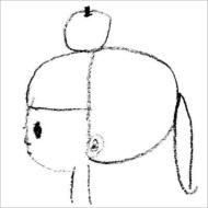 Apple Of Our Eye Ringo No Komoriuta