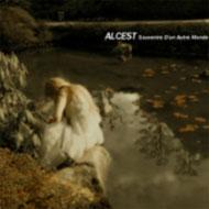Souvenirs D'un Autre Monde : Alcest | HMV&BOOKS online - QRCP-57