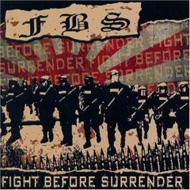 Fight Before Surrender