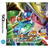 Ryusei no Rockman 2: Berserk x Shinobi