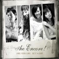 Best Album: The Encore