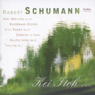塼ޥ󡢥٥ȡ1810-1856/Schumanniana.12-piano Works Vol.12 ƣ (Hyb)