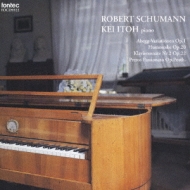塼ޥ󡢥٥ȡ1810-1856/Schumanniana.2-piano Works Vol.2 ƣ