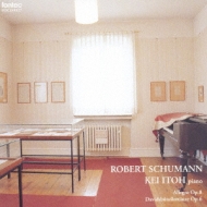 シューマン、ロベルト（1810-1856）/Schumanniana.7-piano Works Vol.7： 伊藤恵