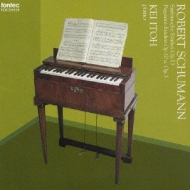 Schumanniana.9-piano Works Vol.9: ɓb