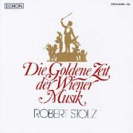 Die Goldene Zeit Der Wiener Musik