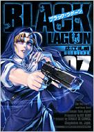 BLACK LAGOON 7 Tf[GXR~bNX