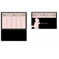 Nodame Ichneumon Tag