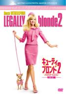 Legally Blonde 2