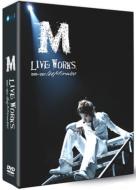 Live Concert 2006-2007: M Live Works