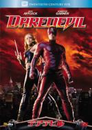 Daredevil