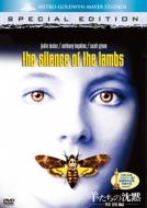 The Silence Of The Lambs