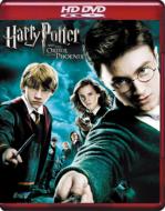 Harry Potter And The Order Of The Phoenix