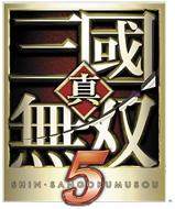 Dynasty Warriors 6 Treasure BOX