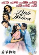 Little Women