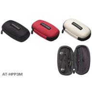 Headphone Carrying Case (AT-HPP3M BK)